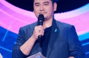 娱乐吃瓜酱陈铭,娱乐吃瓜界的“瓜王”