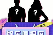 吃瓜下饭娱乐,揭秘娱乐圈幕后故事