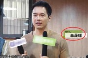 娱乐圈吃瓜事件最新消息