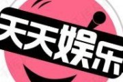 伙伴娱乐吃瓜,揭秘娱乐圈的“吃瓜”风云