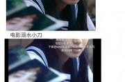 吃瓜小说娱乐圈完结文