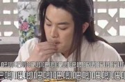 娱乐圈吃瓜爆料博主推荐,揭秘明星背后的惊人真相！