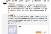 娱乐圈子吃瓜群众是谁,揭秘“吃瓜群众”背后的神秘力量