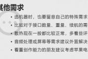 娱乐吃瓜 推文文案怎么写,揭秘热门事件幕后真相