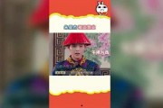 娱乐吃瓜派