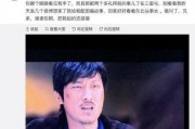 娱乐吃瓜汪小菲小说阅读,汪小菲的豪门生活揭秘