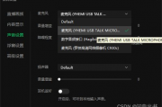吃瓜娱乐号剪辑技巧分析